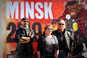 Minsk Rally HOG