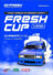 II этап Кубок Тюмени по Зимнему дрифту Fresh Cup 20 января 2024