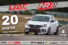 IV этап LADA Time Attack Cup 20 июля 2024