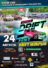 II этап Open Drift Fest 24 августа 2024